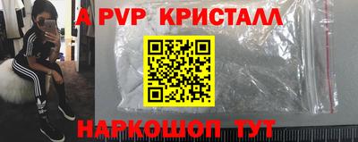 ГАЛЛЮЦИНОГЕННЫЕ ГРИБЫ Волгодонск