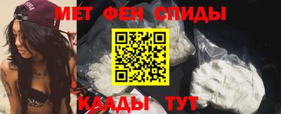 ГАЛЛЮЦИНОГЕННЫЕ ГРИБЫ Волгодонск