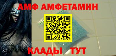 каннабис Гагарин