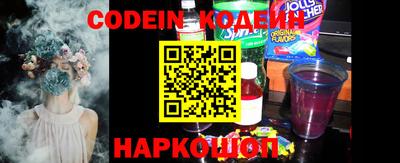 меф VHQ Балашиха