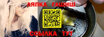 меф VHQ Балашиха