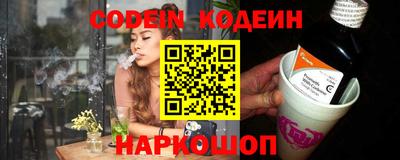 СК Балаково