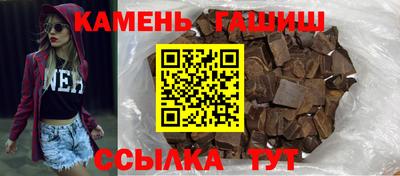 spice Волжск