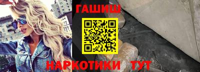 spice Волжск