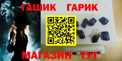 меф VHQ Балашиха