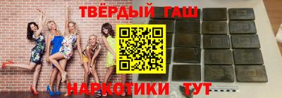 spice Волжск
