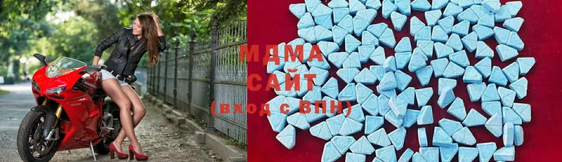 MDMA кристаллы  Камышин 